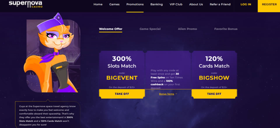 lucky charmsnetbet promo code